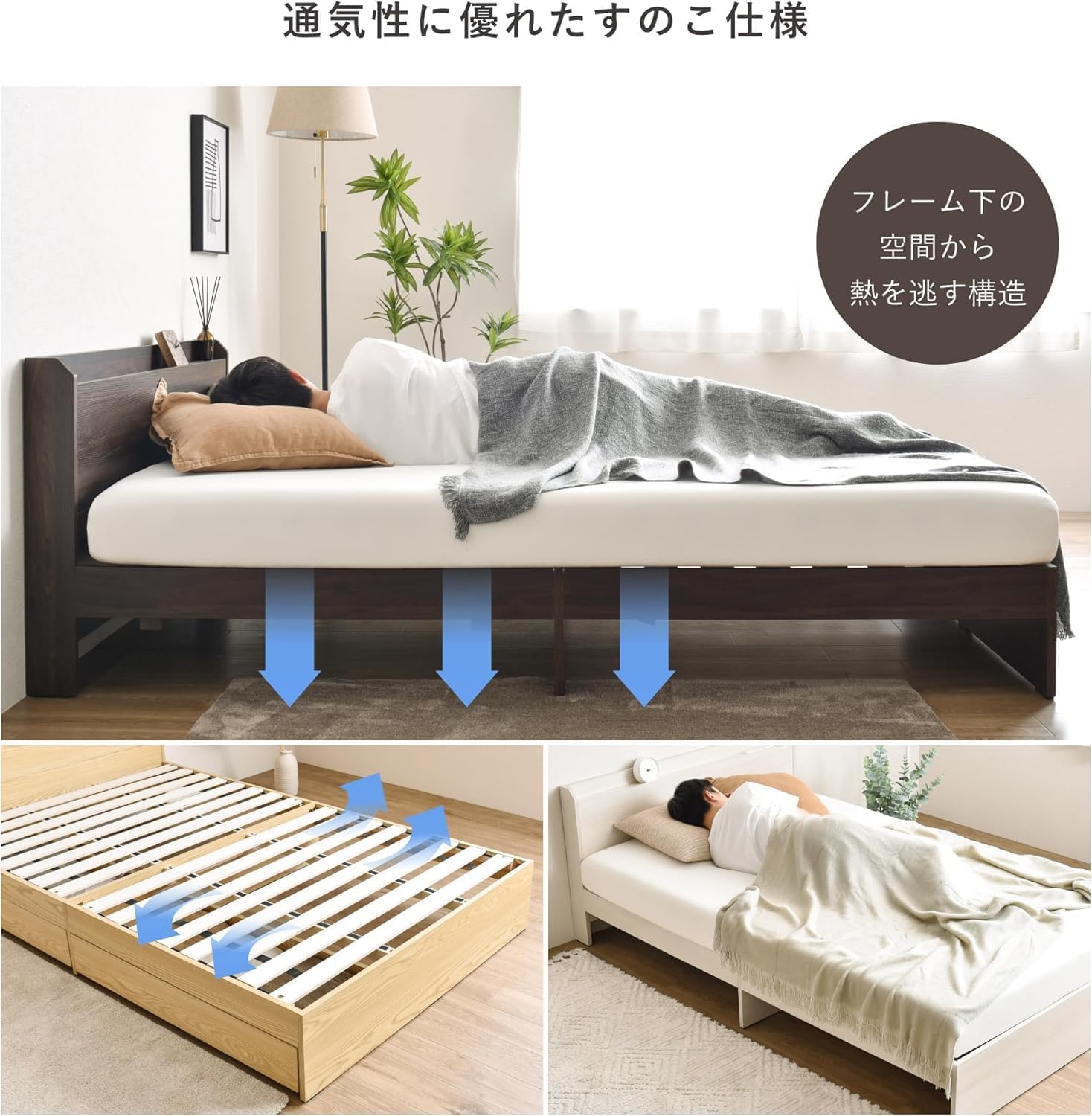 Amazon｜VENTOTA ベッド ベッドフレーム ロータイプUSBポートベッド